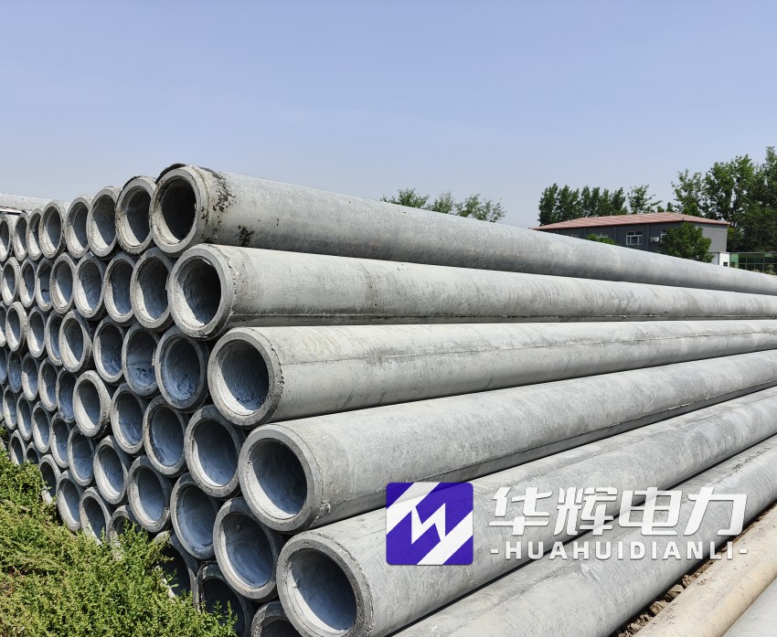 丹寨12米水泥电线杆