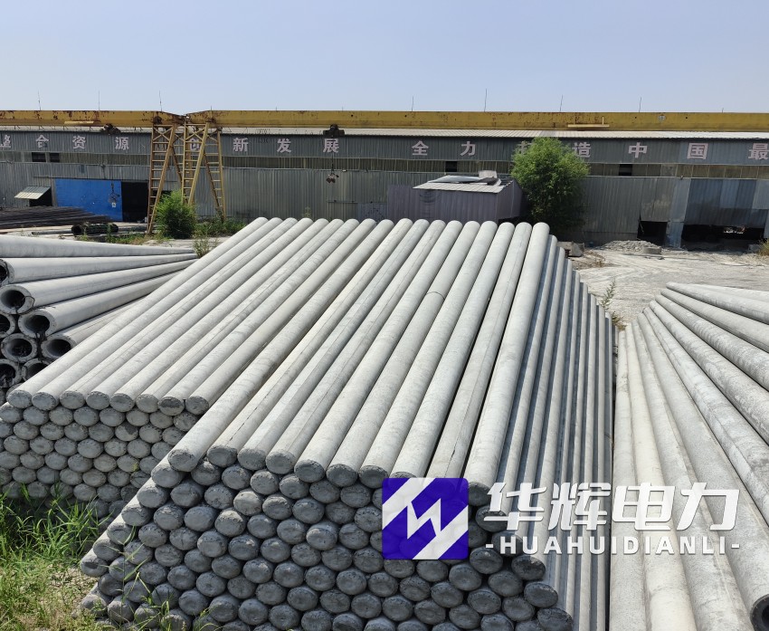 丹寨15米水泥电线杆